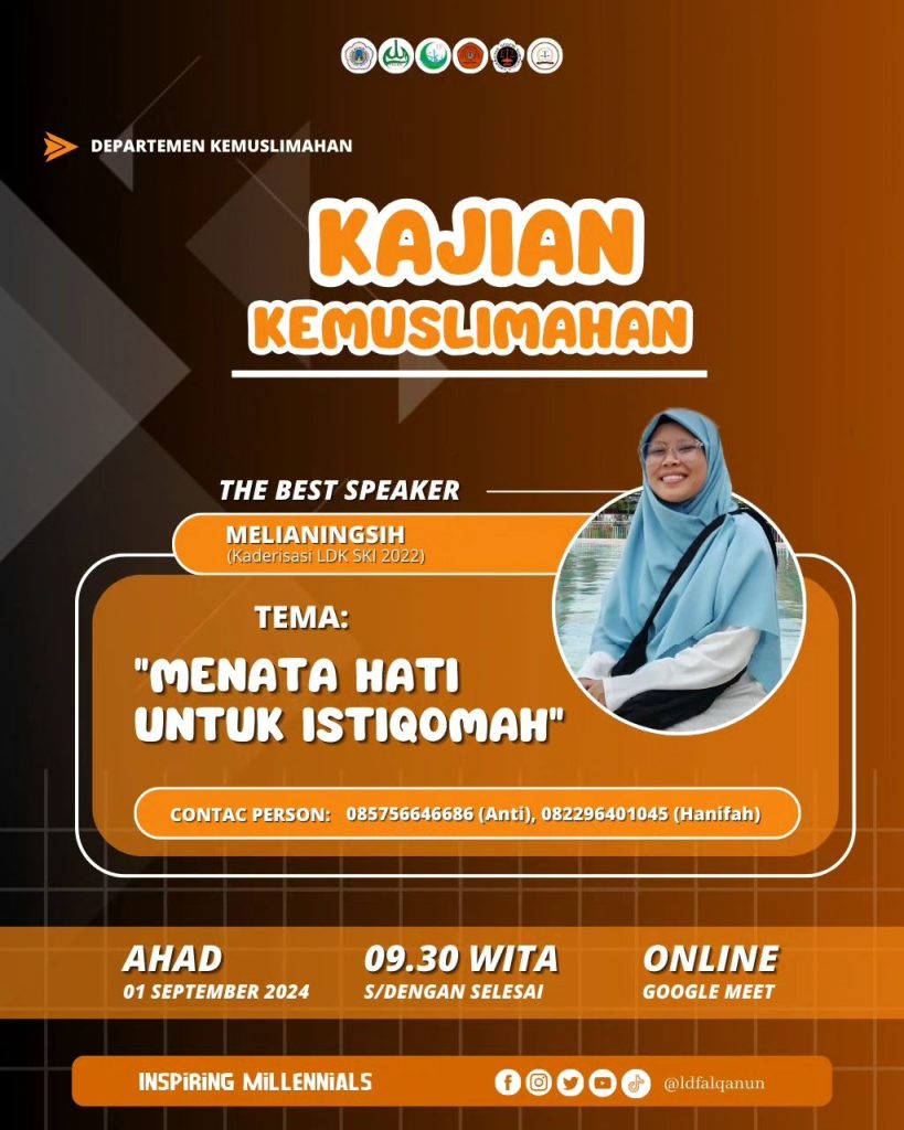 ldfalqanun_457724998_1049687446266560_5911942561556802595_n
