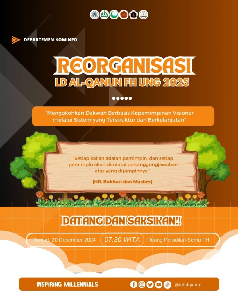 ldfalqanun_470880781_1151556106539156_2797974092184283703_n
